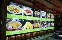 赤峰佳膳精品菜館電話號碼查詢