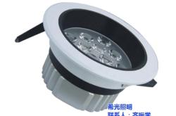 赤峰燈飾吊燈廠家電話號碼查詢