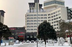 赤峰鉑雅洗浴電話多少號碼