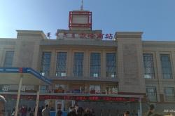 赤峰眾聯(lián)煙花廠電話號(hào)碼查詢