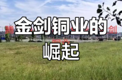 赤峰金陶救援隊(duì)地址電話號碼