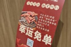 赤峰御尚燒烤城電話號(hào)碼多少