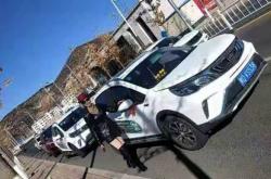 赤峰雷肯經(jīng)銷商地址電話號(hào)碼