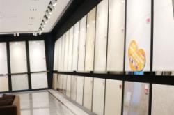 赤峰融城瓷磚專賣店電話號碼