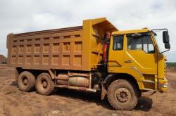 赤峰二手瑕疵車出售電話號(hào)碼