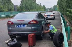 赤峰換摩托車輪胎電話號碼