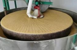 赤峰振東紅谷小米店電話號碼