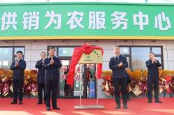 赤峰市供銷大廈電話號(hào)碼是多少