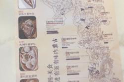 赤峰團(tuán)購美食羊肉湯電話號(hào)碼