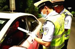 赤峰市治安大隊舉報電話