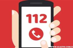 赤峰到陽泉拼車電話號碼是多少