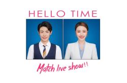 赤峰時(shí)光照相館電話地址查詢