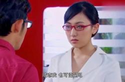 赤峰愛(ài)情故事婚介所電話地址