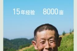 赤峰姜黃廠家電話多少啊