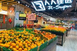 佳百超市赤峰電話多少號碼