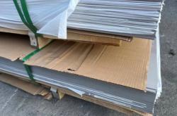 赤峰冷軋鋼板加工廠電話號碼