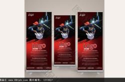 赤峰市摩爾城籃球館電話號(hào)碼