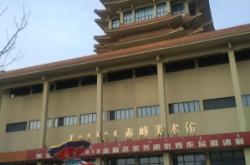 赤峰步行街婚紗店電話號(hào)碼