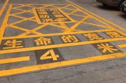 赤峰市約談物業(yè)公司電話號(hào)碼