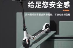 赤峰代駕折疊電動(dòng)車電話號(hào)碼