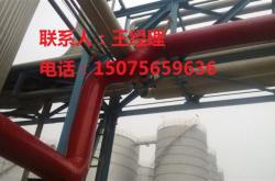 赤峰賣保溫板的地方電話號碼