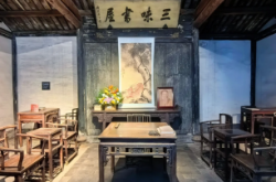 赤峰市三味書屋的電話號(hào)碼