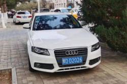 赤峰共享汽車站電話號(hào)碼查詢