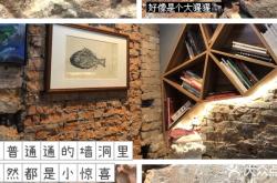 赤峰咖啡甜品店電話號(hào)碼多少