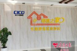 赤峰駕駛員之家官網(wǎng)電話(huà)號(hào)碼