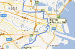 赤峰歡樂谷廣場(chǎng)電話多少號(hào)