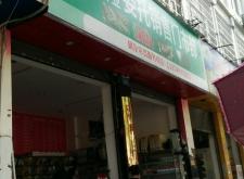 赤峰市農(nóng)資公司電話多少號