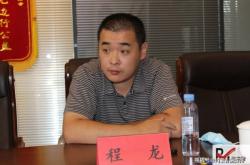 內(nèi)蒙古赤峰工商咨詢電話是多少