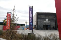 赤峰市維多利摩爾城電話號(hào)碼