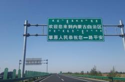 內(nèi)蒙赤峰市律師協(xié)會電話號碼