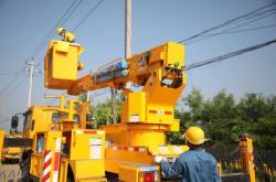 赤峰市電力公司客服電話是多少