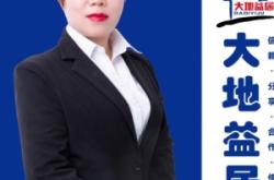 赤峰市車購稅大廳電話號碼