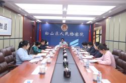 赤峰市松山海達(dá)物業(yè)電話號(hào)碼