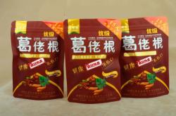 赤峰檳榔口香糖廠家電話號碼