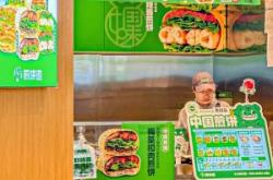 赤峰鐵南賣煎餅的店鋪電話號碼