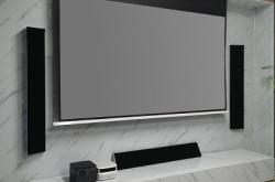 赤峰投影幕布安裝公司電話號碼