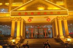 赤峰匯海洗浴電話號(hào)碼多少號(hào)