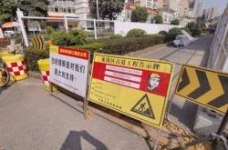 赤峰市停電打什么電話舉報(bào)投訴