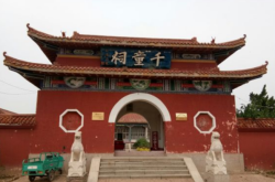 赤峰未來之星幼兒園電話號碼