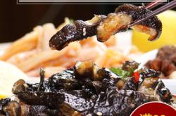 赤峰成品涼菜批發(fā)市場電話號(hào)碼