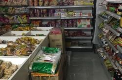 赤峰宜佳超市電話號碼多少