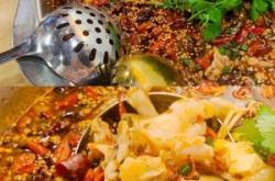 赤峰迎金路牛蛙店地址電話號碼