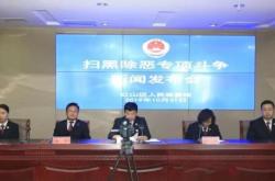 赤峰紅山區(qū)房產電話多少號