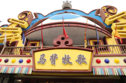 赤峰動(dòng)物協(xié)會(huì)官網(wǎng)電話是多少號(hào)