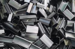 赤峰珍珠回收公司地址電話號(hào)碼