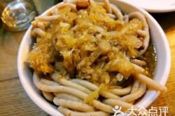 赤峰恒通老火鍋電話號碼查詢